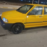 سايبا • نضيفه • ٢٠١٨