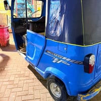 تكتك نضافه • موديل 22 • رقم نكليزي