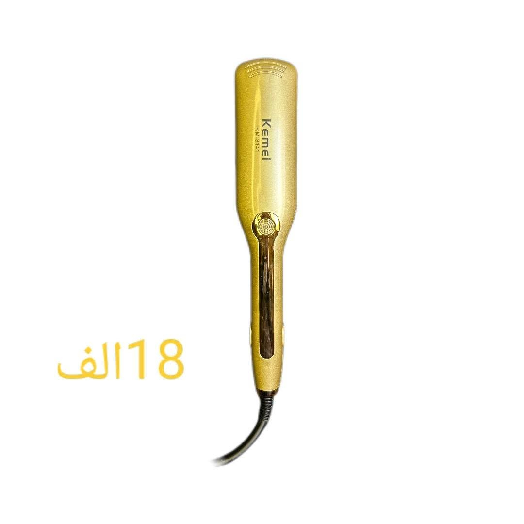 السلام عليكم
متوفرة جميع الاجهزة النسائية الخاصة بالشعر 

جديد غير مستخدم


**إذا كنت صاحب هذا الإعلان وتريد حذفه لأي سبب، رجاءا أرسل رسالة إلى الدعم الفني**