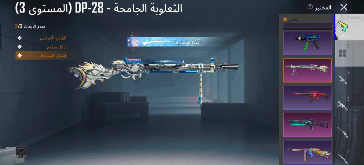 حساب للبيع قيم وخذ مكاني موصل
51577897305الايدي


**إذا كنت صاحب هذا الإعلان وتريد حذفه لأي سبب، رجاءا أرسل رسالة إلى الدعم الفني**