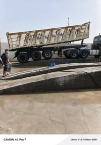 عربانه ماموت • ٢٠١٤