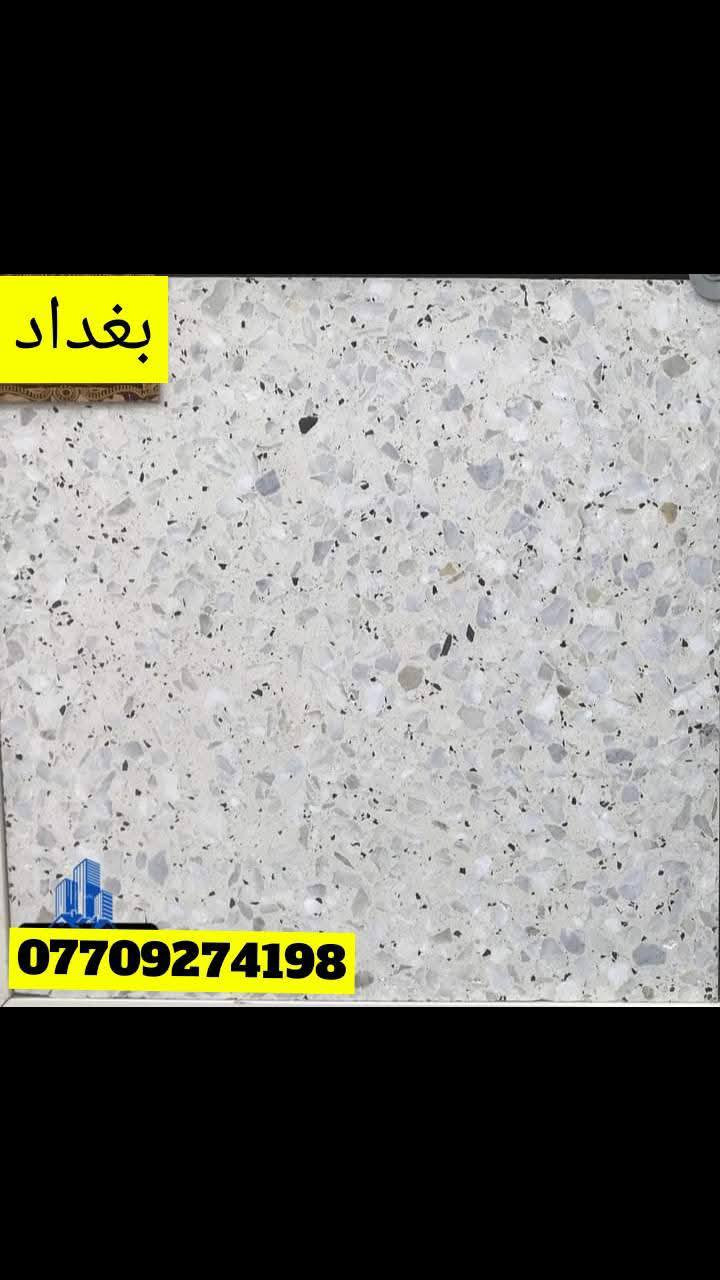 ١ض١١


**إذا كنت صاحب هذا الإعلان وتريد حذفه لأي سبب، رجاءا أرسل رسالة إلى الدعم الفني**