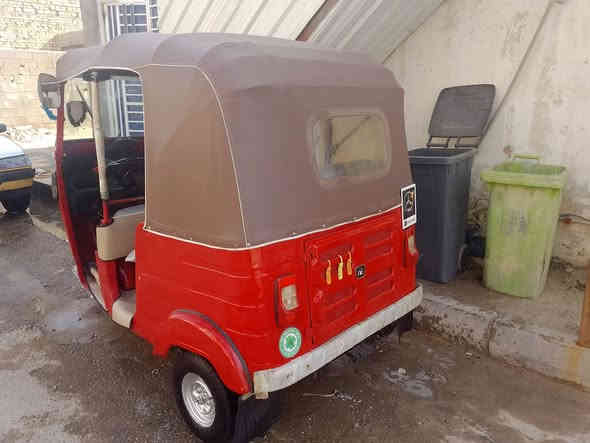 البيع ***********ميسان
