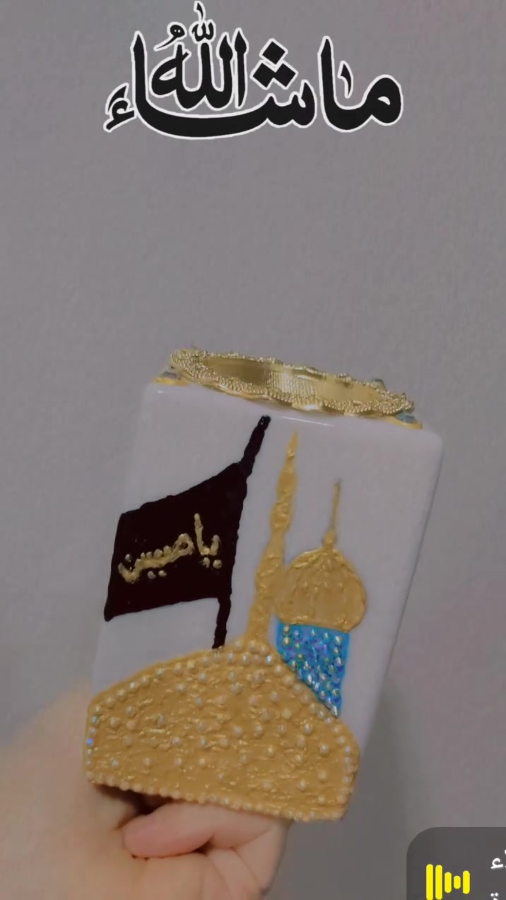 مبخرة رسم حسب الطلب


**إذا كنت صاحب هذا الإعلان وتريد حذفه لأي سبب، رجاءا أرسل رسالة إلى الدعم الفني**