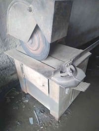 كتر • للبيع