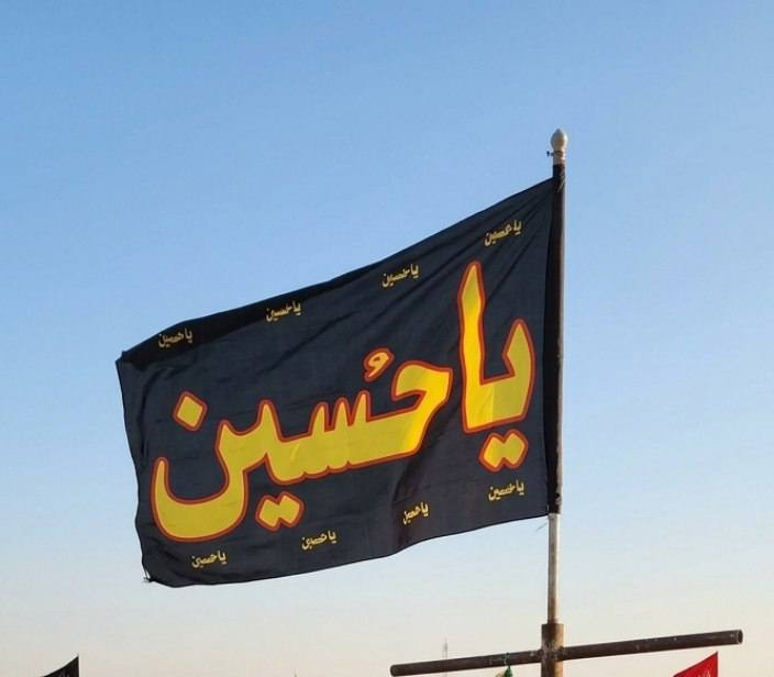 عرض خاص
الرايات الحسينيه 
موديلات ونقشات وقياسات مختلفه 
1ـــــــــ العلم الصغير 
سعر الدرزن 7.5
2ـــــــ الرايه  الصغيره 
مقاس 100×25
سعر الدرزن 21 ألف
3ـــــــــــ الرايه الوسط 
مقاس 100×80
سعر الدرزن 39 ألف
4ــــــــ الرايه الكبيره 
مقاس 2م×25
سعر الدرزن 52 ألف
5ــــــــ الرايه الشبح 
مقاس 3م
سعر الدرزن 77 ألف 
يوجد خدمة توصيل لجميع محافظات العراق

https://t.me/egehejjwiwio


**إذا كنت صاحب هذا الإعلان وتريد حذفه لأي سبب، رجاءا أرسل رسالة إلى الدعم الفني**