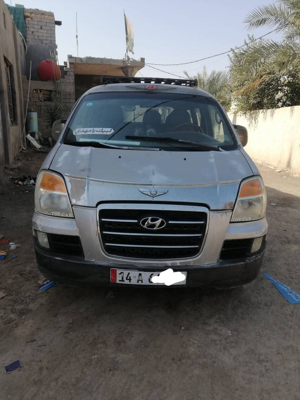 سلام عليكم ورحمة الله وبركاته ستاركس ٢٠٠٧ مسكر ٧سورنتو اوتوماتيك مكينه وكير واكسن خير من الله مصغره هيه وضريبه وبقي تفاصيل تصال *********** رقم سياره بصره سنوية) إلى ٢٧ سعر ٦٥ وبي مجال
