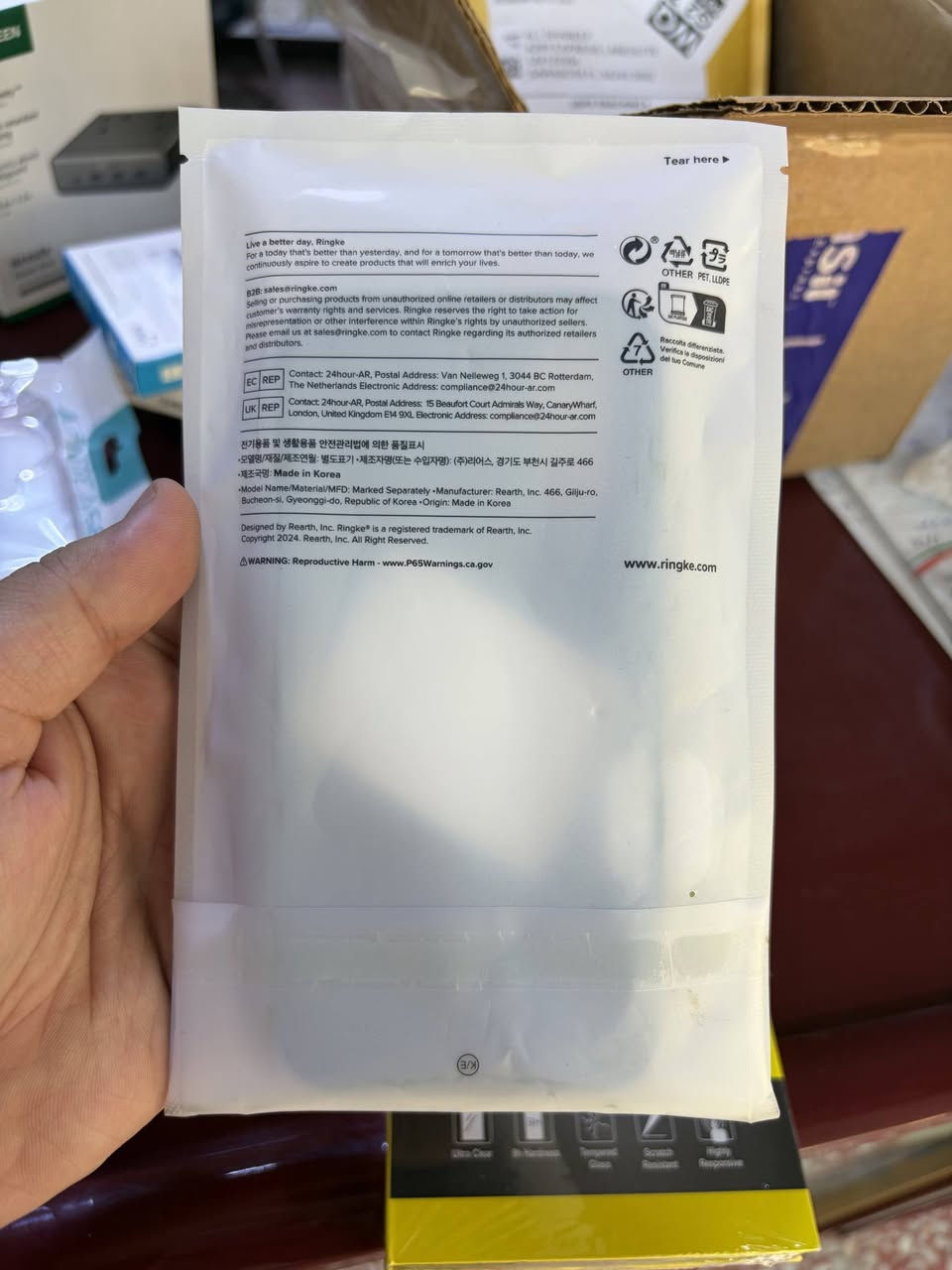 حافظة اونيكس رنگكي صناعة كورية للايفون 17 ماگسيف iPhone 17 Ringke Onyx for iPhone 17 Case, MagSafe

اكثر حافظة بريميوم وفخمة للايفون 17 متوفرة حالياً
(نسخة الMagSafe مو العادية) 
بيها لزمة قوية ومو ثخينة ونفس الوقت تحمي الشاشة بشكل مباشر وتحمي الكاميرا
المواد PTU مرن
صناعة كورية 
Ringke Onyx for iPhone 17 Case, [Compatible with MagSafe] Oil & Dirt Resistant, Individual Lens Covers for Cameras, Non-Slip Enhanced Grip Lightweight Cover - Magnetic Black

توصيل لكل أنحاء العراق متوفر
بسعر 40 الف شامل التوصيل 

للطلب خاص او واتساب 
***********
