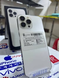 13برو ماكس بطاريه 92كفاله عامه كامل ملحقات س800وبي مجال بصيط 078002742...