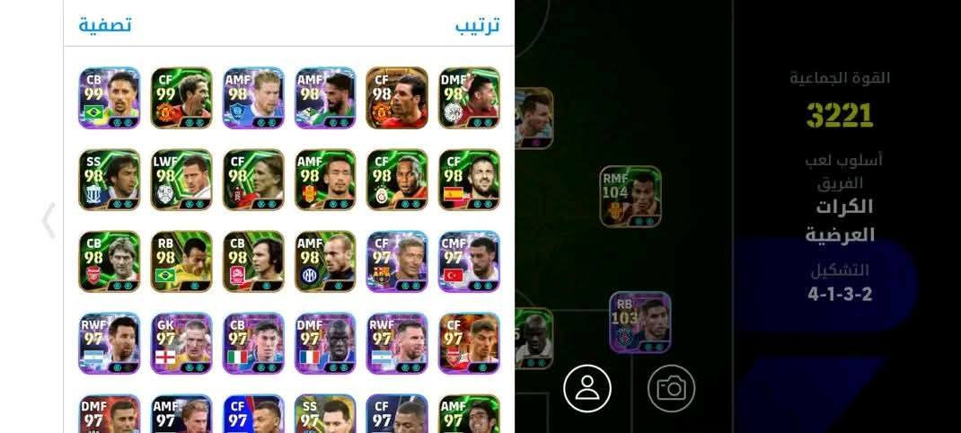 من رخصت ابو الكروب حساب مرواس بحساب بوبجي بي اسلحه مطوره ومستوا 70 وفوك فدوه العنده لا يتعبني وكل الهله حساب بيس كلشي بي مرتب


**إذا كنت صاحب هذا الإعلان وتريد حذفه لأي سبب، رجاءا أرسل رسالة إلى الدعم الفني**