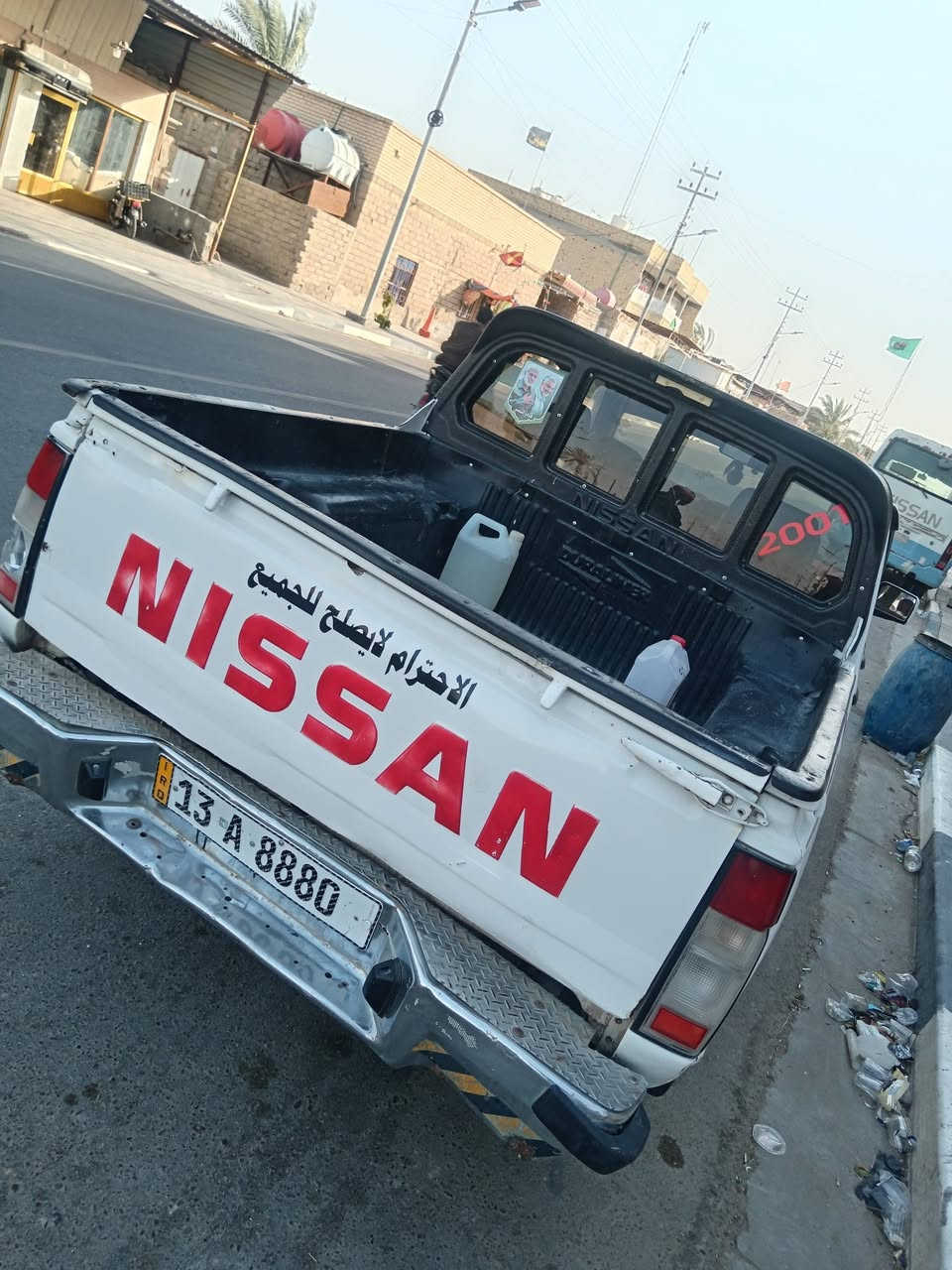 السلام عليكم بيكم نيسان موديل 2001 رقم ميسان انكليزي سنويه لل ٣٠ بسمي مكينه وكير كارتون تبريد ثلج حداديه جديده تخم تاير جديد حداديه جديده شاشه كهربائيات كله شغاله السياره جاهزه من كلشي السعر ٧٠ وبيه مجال مكان السياره البصره قضاء المدينه بني منصور للاستفسار ***********
