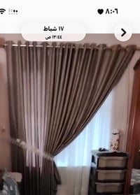 بردات • بردتين • ٥م