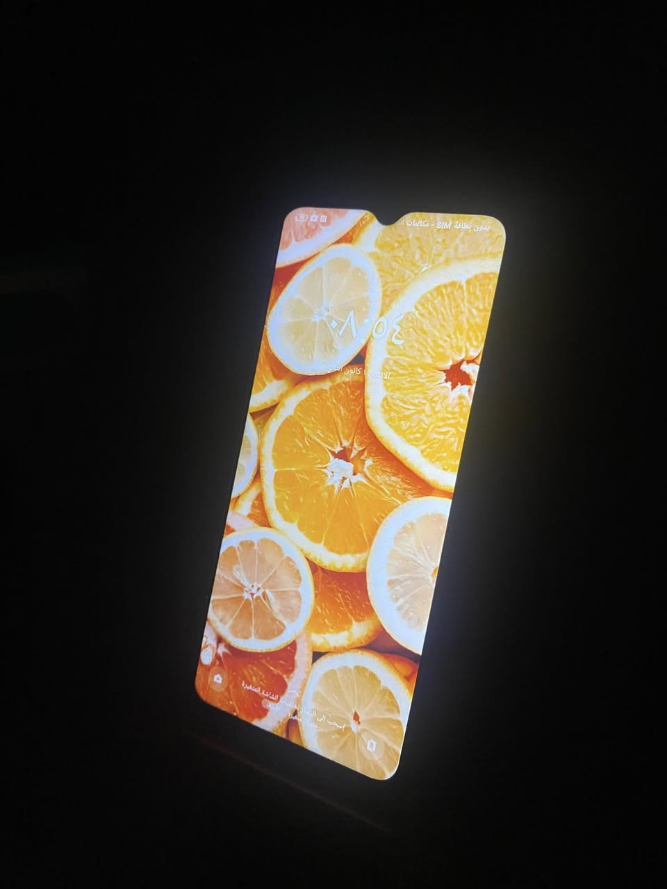 سلام عليكم 

ريلمي نارزو 
 (Realme Narzo 50A)

• البطارية: 6000mAh عملاقة (تنسى الشحن وتكفيك يومين بالراحة).
• المعالج: Helio G85 (أداء ممتاز بالألعاب وببجي).
• الذاكرة: 128 جيجابايت (سعة تخزين كبيرة).
• الرام: 4 جيجابايت.
• الكاميرا: أساسية بدقة 50 ميجابكسل لصور واضحة جداً.
📦 الملحقات:
• الكارتونة الأصلية.
• كفر حماية.
• كيبل الشحن.
•لاصق شاشه 
السعر 100 وبي شي بسيط 
مكاني بغداد حي اور


**إذا كنت صاحب هذا الإعلان وتريد حذفه لأي سبب، رجاءا أرسل رسالة إلى الدعم الفني**