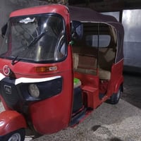 تكتك للبيع اوراق السعر مليونين وثمنميه07831082829