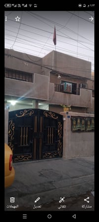 فرصة للاستثمار عقار للبيع مساحه 200م واجهة ١٠م ونزال ٢٠م طابقين يحتوي ...