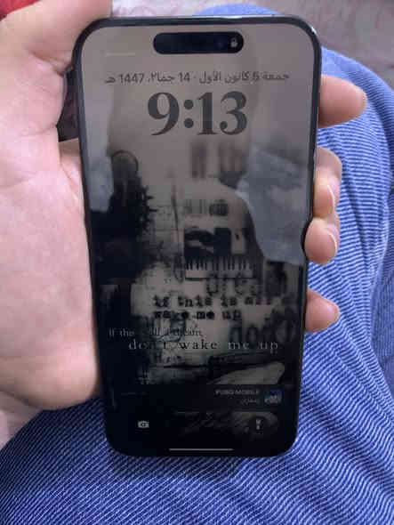 15 برو ماكس 256 بطارية 88مكفول كفالة عامة ما مفتوح ولا مبدل بي شي ويا بس كارتون مكاني بصرة الجبيلة مقابيل شارع السايلو *********** سعر 1050 وبي مجال
