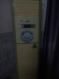 ٣ طن • بغداد