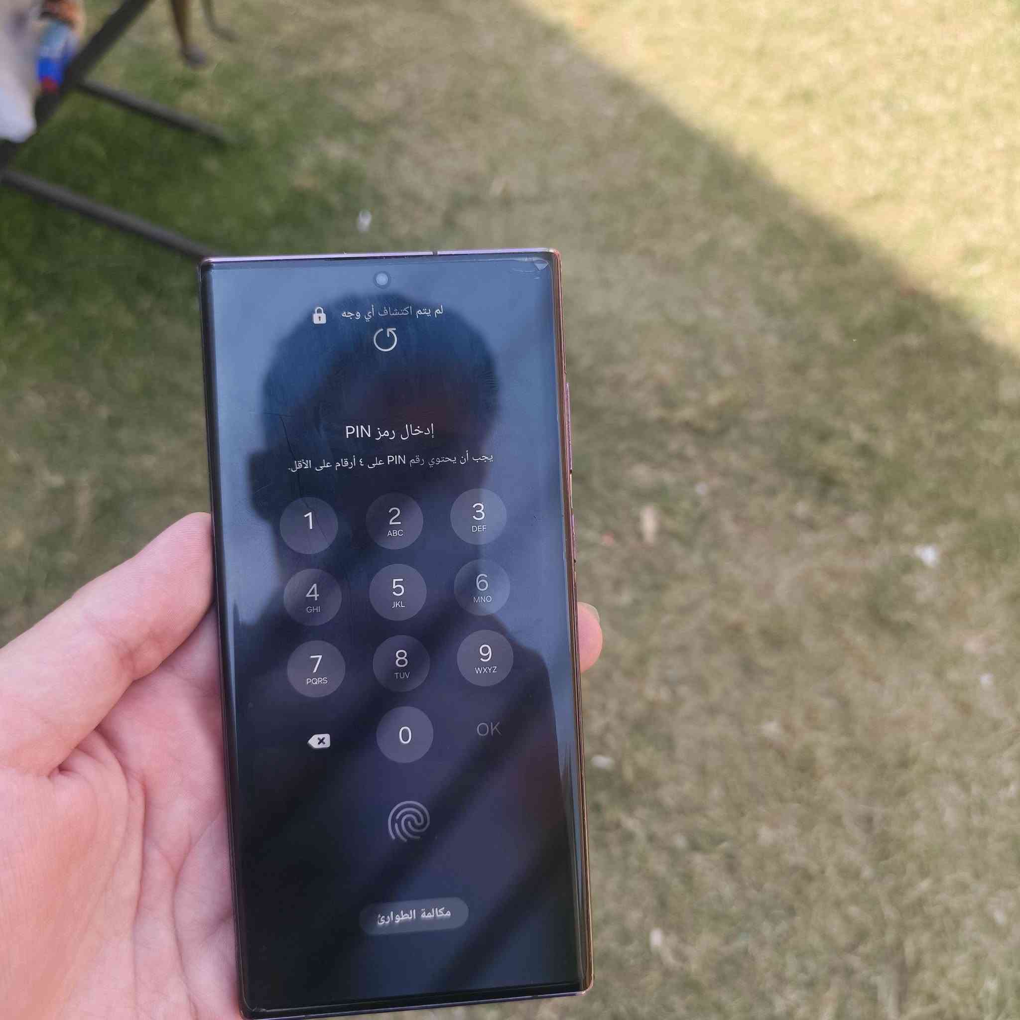 للبيع جهاز Samsung Galaxy S22 Ultra، نسخة الشرق الأوسط (المعالج القوي)، الجهاز يأتي بمساحة تخزين ضخمة تلبي كافة احتياجاتك.
الترا اس 22 الشرق الأوسط شرط جلخ مابي للبيع 🔥🔥

​المواصفات:
العاب: 120 فريم ببجي 🔥  

​الذاكرة: 512 جيجابايت (سعة تخزين عالية جداً).🔥
ألون:العنابي المميز ✔️
​الرام: 12 جيجابايت.🔥

​المعالج: Qualcomm Snapdragon 8 Gen 1.🔥

​الشاشة: 6.8 بوصة Dynamic AMOLED 2X بتردد 120Hz.🔥

​الكاميرات: تصوير القمر كانه يمك نظام تصوير احترافي بدقة 108 ميجابكسل مع تقريب يصل إلى 100x.🔥

​البطارية: 5000 مللي أمبير.🔋

​الإضافات: قلم S Pen مدمج، يدعم الشحن السريع، ومقاوم للماء والغبار. 
قيم وابيعك سريع 🔥

للبيع جهاز Samsung Galaxy S22 Ultra، نسخة الشرق الأوسط (المعالج القوي)، الجهاز يأتي بمساحة تخزين ضخمة تلبي كافة احتياجاتك.


**إذا كنت صاحب هذا الإعلان وتريد حذفه لأي سبب، رجاءا أرسل رسالة إلى الدعم الفني**