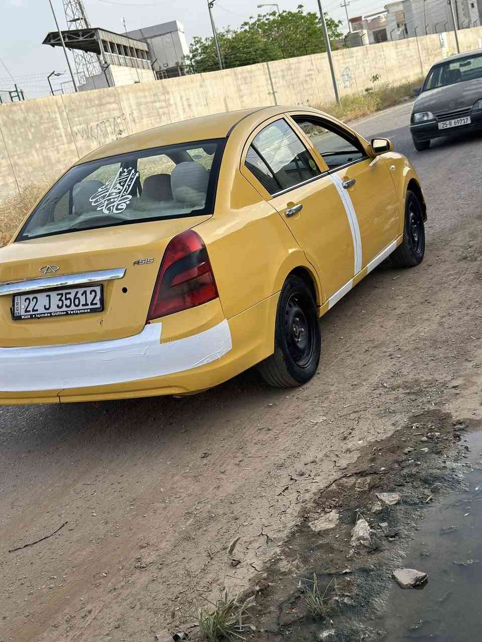 للبيع شيري A5 2103
رقم اربيل خصوصي
 بدون ضرر فقط شخوط بلباب 
كير محرك بلادي 1500
بطاقه بانزين 
تبريد ينقصه راديتر 
مكان السياره كركوك حي الواسطي 
السعر 46 بي مجال بسيط 
***********
