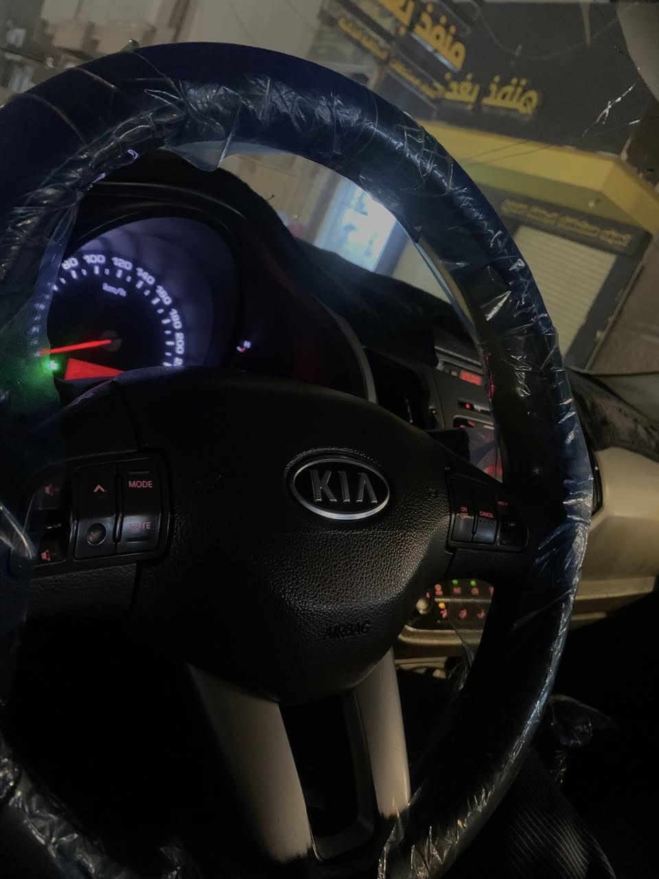 السلام عليكم كيا سبورتج للبيع خليجي الشركة الدولية بسمي صلاح الدين دولي مكينة كير تبريد تدفئة كلها شرط تفاصيل اكثر خاص ***********مكاني سامراء
