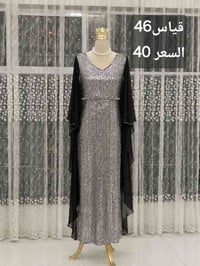 فساتين • شوي مستعملة