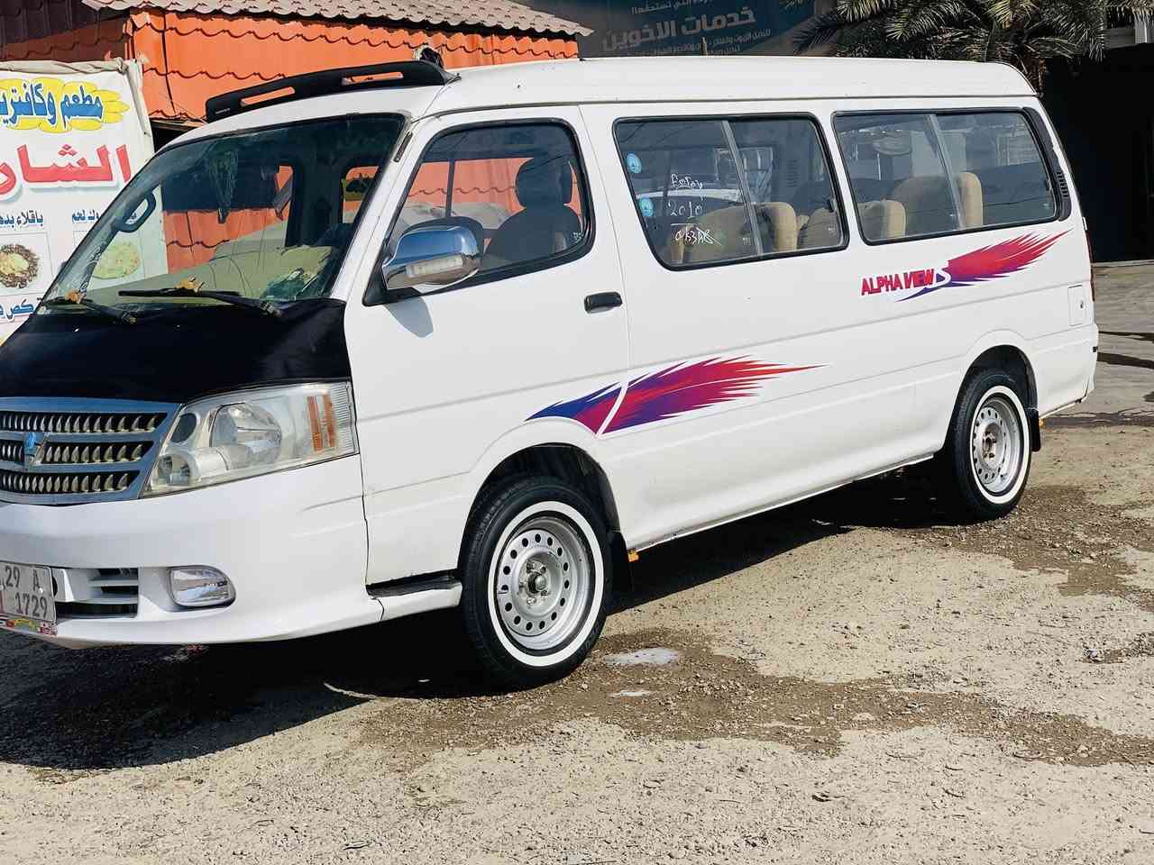 سلام عليكم كيه فتون ٢٠١٠للييع تخم تاير جديد دوشمه كاعيه كشنات نضيفه مكينه ونجي ٦ كير واكسل ياباني   *********** )))) السعر ٦٥￼
