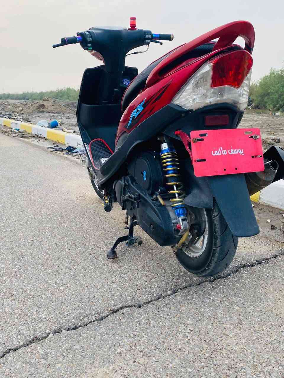 سلام عليكم دراجه ماكس عدله اللبيع

الدراجه نضيفه ومزوده من ناحية الشكل 

الدراجه نضيفه وخير من الله مفتوحه بس ولفات 

السعر 750 وبيه مجال حك الجيه 

المكان الناصريه سوك الشيوخ ناحية العكيكه 

***********
