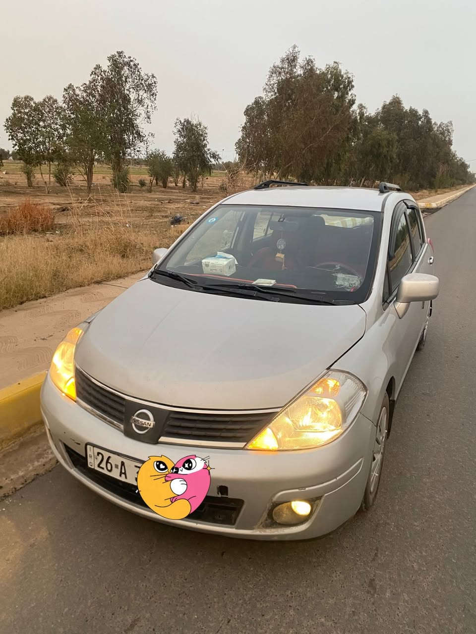 السلام عليكم للبيع
فيرسا ٢٠١٠ رقم صلاح الدين مشروع وطني باسمي 
مواصفات الفيرسا معروفه 
كير محرك صدر تبريد كهربائيات. شغاله 
تخم تاير وباتري شاهدها جديد 
السياره عليها ادامه كامله 
سياره مناقصها كلشي بيها ٣ قطع صبغ واثنين كلير 
السعر ٧٤ وبيها مجال مكاني تكريت 
الشراي يجي خاص مااكطع سعر بتلفون للاستفسار 
***********
