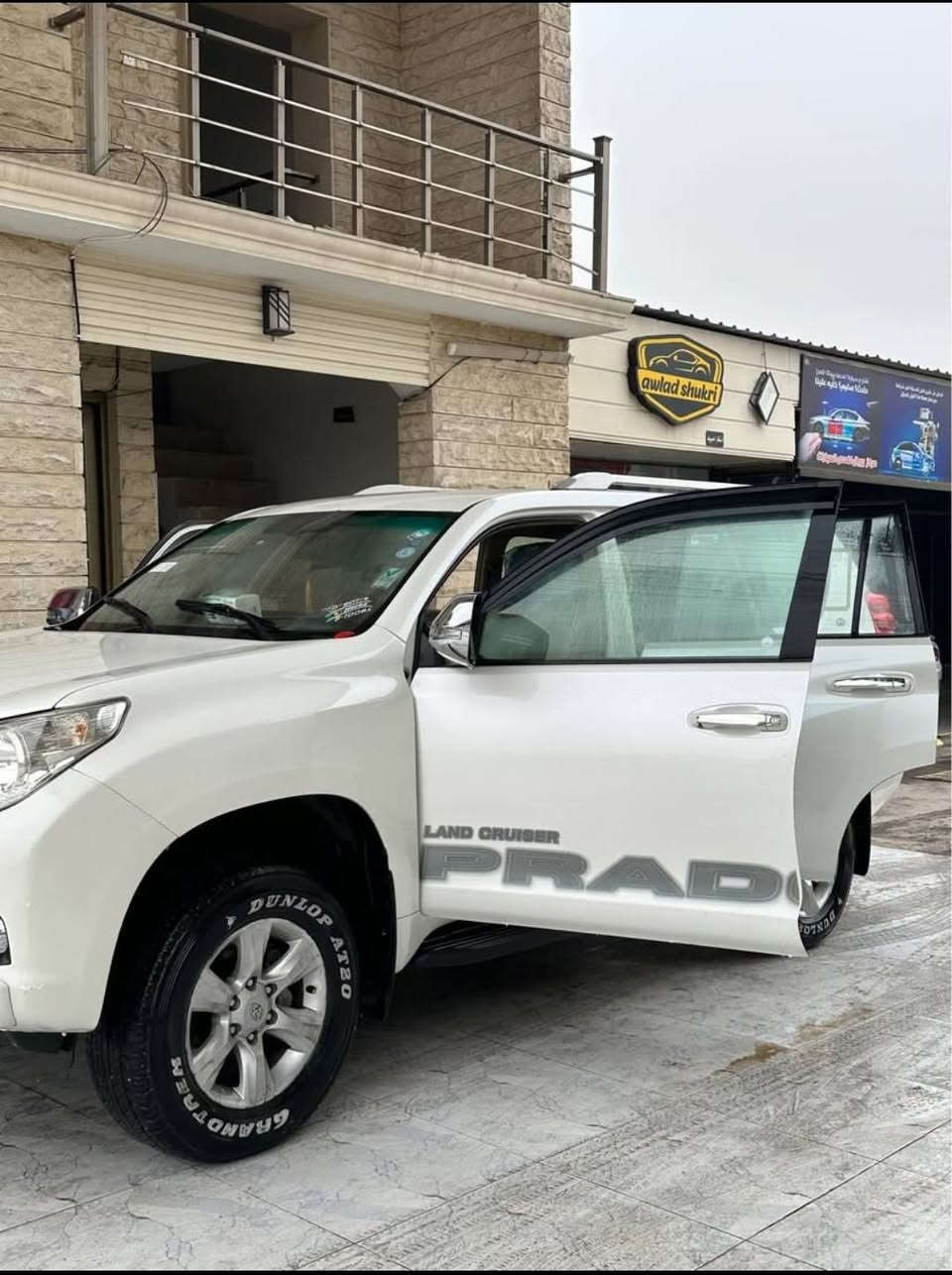 0️⃣7️⃣5️⃣1️⃣8️⃣4️⃣9️⃣6️⃣5️⃣5️⃣6️⃣ موصل, نينوى


**إذا كنت صاحب هذا الإعلان وتريد حذفه لأي سبب، رجاءا أرسل رسالة إلى الدعم الفني**