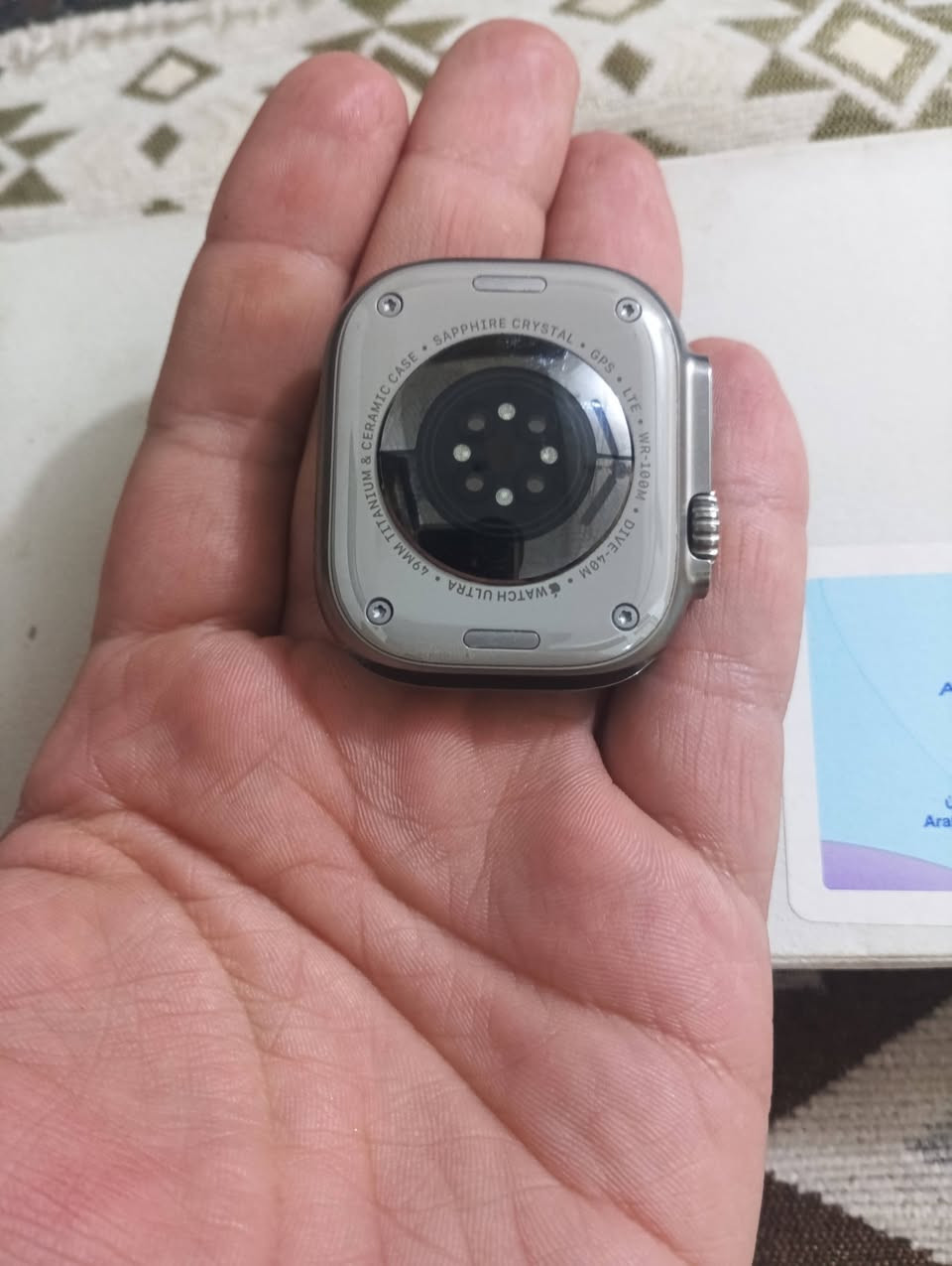 السلام عليكم ورحمه الله وبركاته
⌚ ساعه ابل واتش الترا 2 
اصدار جيل العاشر يعني نزلت ويه الايفون 16 
ضمان اي بي ام 
🔋بطاريه 29%
نظافه 98%
ذاكره 62 
الساعه كامل ملحقات شاحنه والسير الزيتوني والعلبه 
الساعه اخت الجديده نضيفه كلش 
السعر 520 وبيه مجال للطيبن 
للمعلومه اني متوازي على البيعه إذا واحد أخذه أقل شي يبعه ب600 الف وسعر الجديده بملوين و100
للتواصل والاستفسار على الخاص
 او على هذا الرقم *********** فقط واتساب
