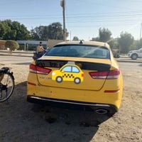 اوبتما امريكي • ٢٠١٩ • ديوانيه