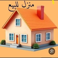 فرصة استثماريه  دارين للبيع مساحه كل واحد ٤٠  فرع مشتل عايد  زراعي سند...