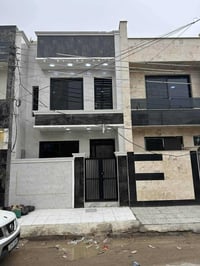 يا الله دار للبيع حي الاعلام قرب مجمع الرحاب بناء سنة 2025 50 متر  وجه...