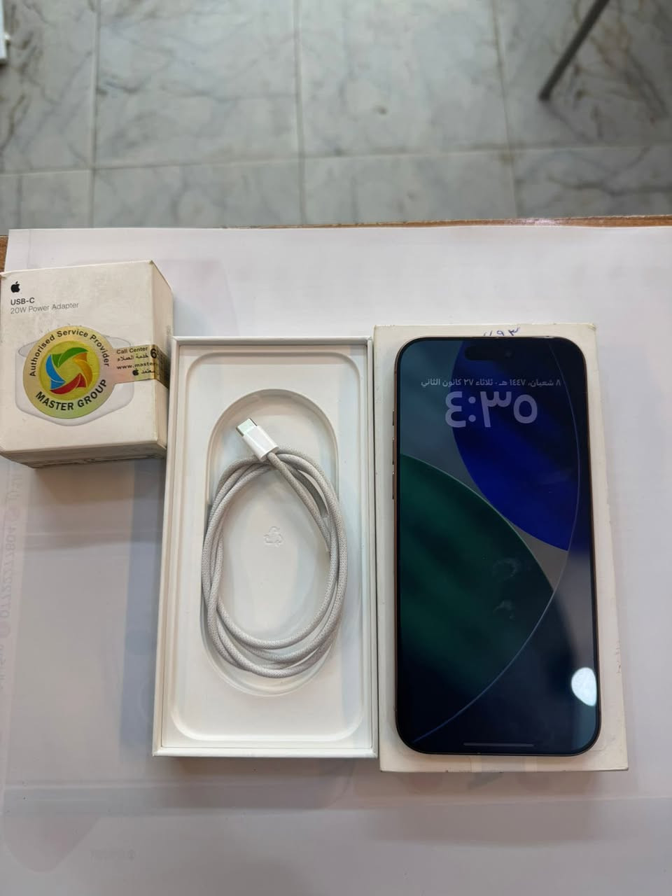 ايفون 13 برو ماكس 256 ذاكرة
بطارية 95‎%‎
نضافة 100‎%‎
كامل ملحقات الاصلية شركة ماستر 
اصلي وبيه ضمان لوكالة 
استخدام قليل
السعر خاص ***********
العنوان القطاع شارع السوك مجاور عوينات الكرار 
مركز الشمس
