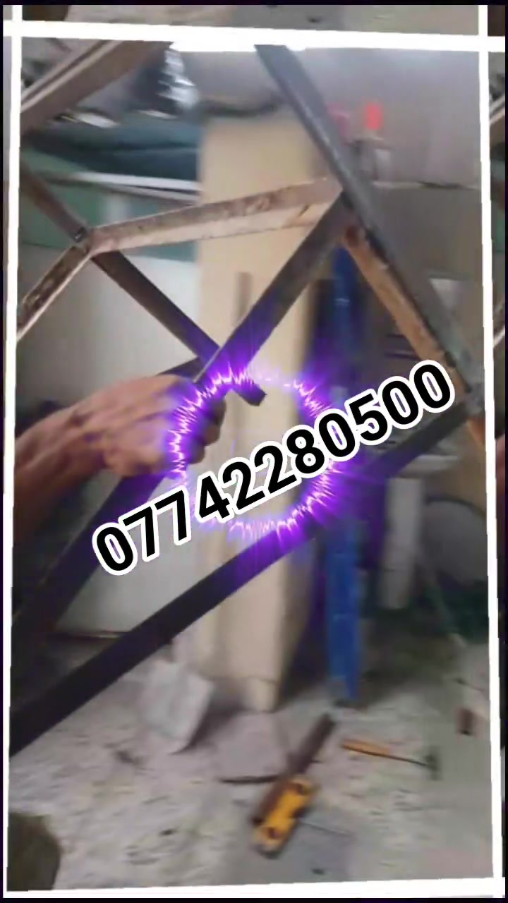 ميز مبردة متحرك
*********** واتساب
