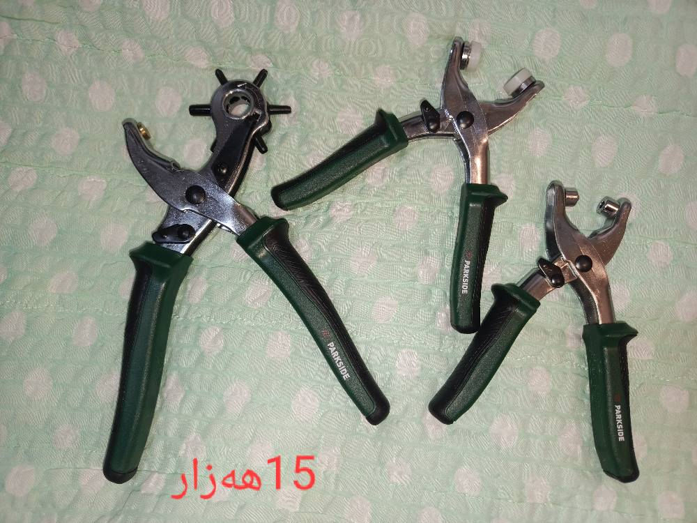 ئەم بابەتانە بۆ فرۆشتن 
نرخ لەسەر وێنەکان نوسراوە
بۆ زانیاری زیاتر چات بنێرن
لە سلێمانیم السليمانية, العراق


**إذا كنت صاحب هذا الإعلان وتريد حذفه لأي سبب، رجاءا أرسل رسالة إلى الدعم الفني**