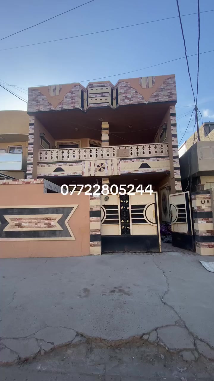 �✨ متوفر بيت للإيجار ✨🏡
📍 الموقع: الدورة – حي آسيا / الشارع التجاري

🔹 المساحة: 150 متر
🔹 موقع حلو وقريب من الخدمات
🔹 مناسب للسكن

📞 للاستفسار:
***********
