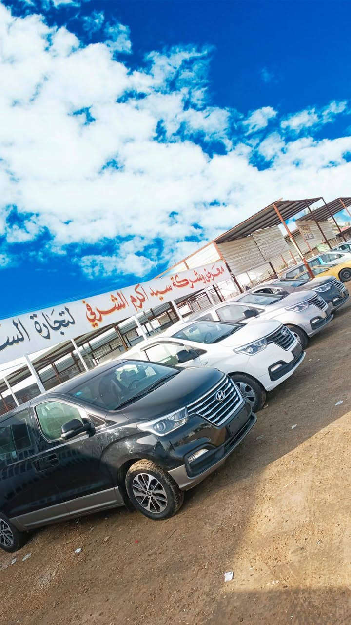 السلام عليكم وصيام مقبول ان شاء الله
 وكل عام وانتم بالف خير الله يحفظكم 
  معرض سيد اكرم الشرفي 
العنوان بابل الشوملي قرب السيطره 
يوجد لدينا هايسه2026./2025/شمالي و بغداد
ستاركس بحري اسود ابيض 2024
ستاركس سورنتو فتحات فول للاخير 2022
يوجد كافة أنواع هواندي ستاركس 
مستخدم او زيرو من موديل 9 الى 24 
 مسكر موجود ارقام كل المحافظات
مسكر مستخدم انواع موديلات  
يوجد لدينا مرواس كافة أنواع ستاركس 
باداره  سيد كرار الشرفي استفسار
***********
‏‪***********‬‏
