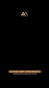 ***********
***********
