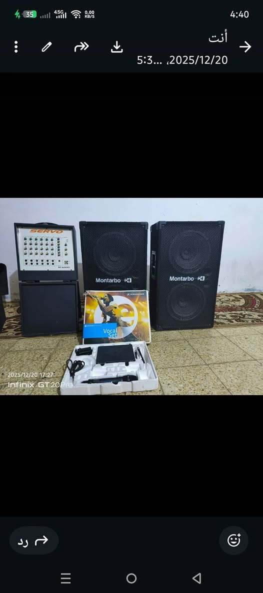 السلام عليكم
جهاز للبيع العنوان واسط مركز مدينه


**إذا كنت صاحب هذا الإعلان وتريد حذفه لأي سبب، رجاءا أرسل رسالة إلى الدعم الفني**