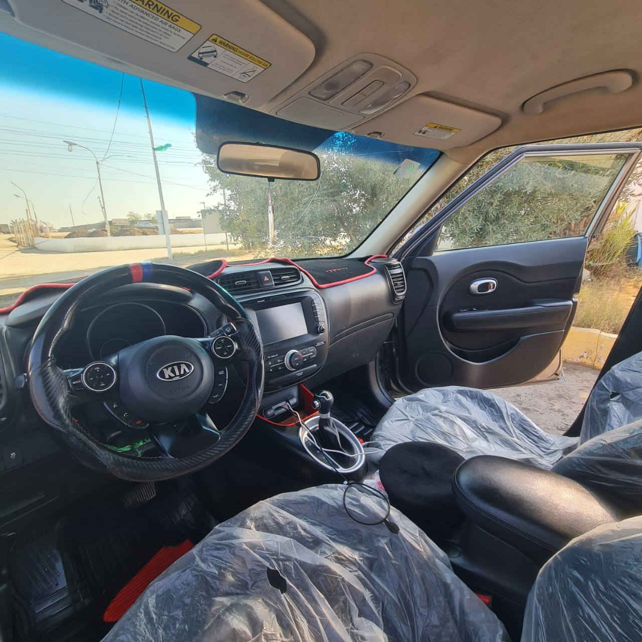 ياالله صول مديل 2019 رقم بغداد بسمي كير محرك حداديه تخم تاير شرط كفاله سياره جاهزه  الخير مال جناي مكينه 2000 شرط لا تبخير لا تنقيص سياره مكفوله كفاله عامه شرط سونار سنويه 2031 سياره مال جناي مذب عليه ربع تبريد ثلج ☃️ بيع سريع السعر مناسب تصال *********** بيع سريع سعر مناسب جدا جدا
