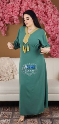 دشداشة تركي • سوتاج صدر كرستال • جملة فقط