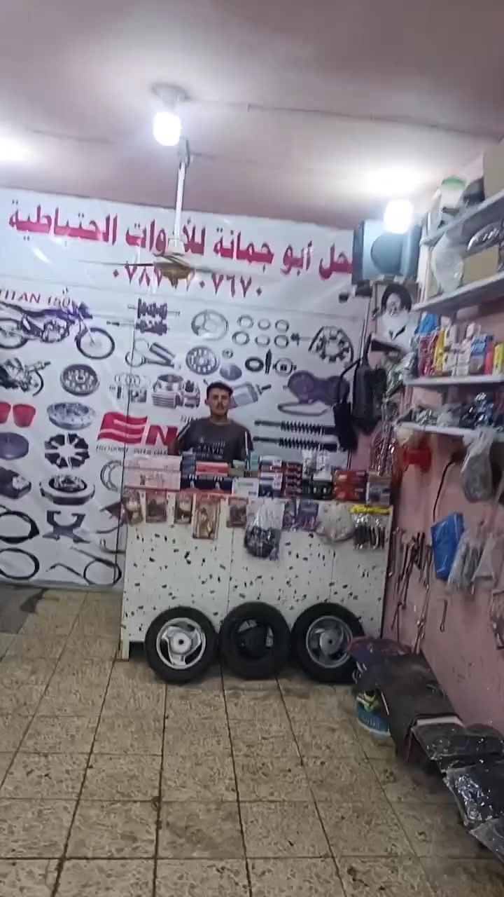 السلام عليكم درجه فراشه للبيع سلف هندر كهربائيات كلهم شغال شرط مامفتوحه حاويه ماناقصها شي واحد ‏  على واحد مكاني نجف سعر 600وبيها مجال الاستفسار ‏‪***********‬‏
