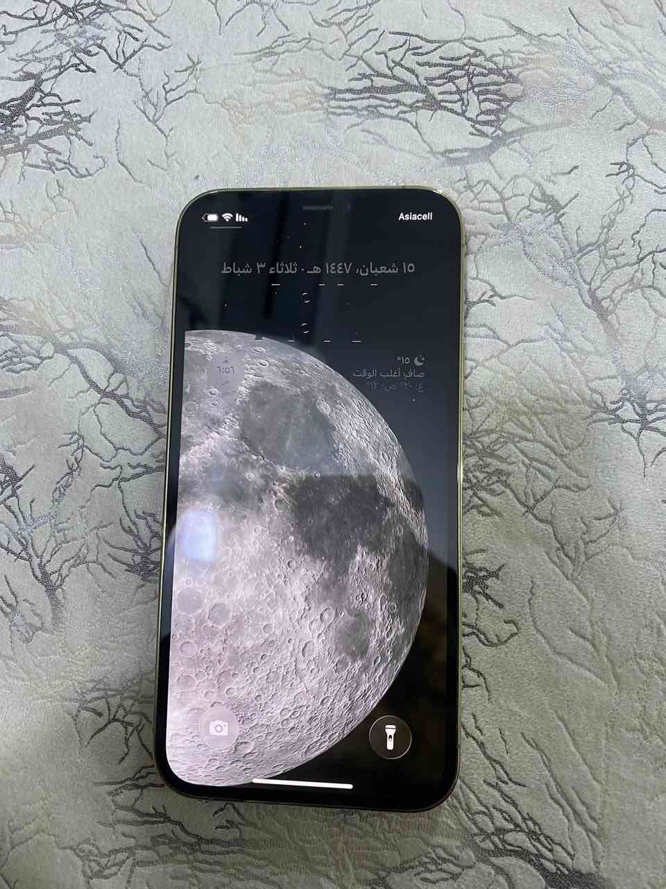 السلام عليكم ايفون ١٢ برو برو فقط ذاكره ١٢٨ بطاريه ٧٥ الجهاز وتر بروف مامفتوح بلادي كله جديد شخط مابي فقط السماعه مالته مال اتصال واكفه سبيكر يشتغل فقط 
العنوان بغداد الشعب 
السعر ٣٥٠ وبي مجال شي قليل للشراي 
***********
