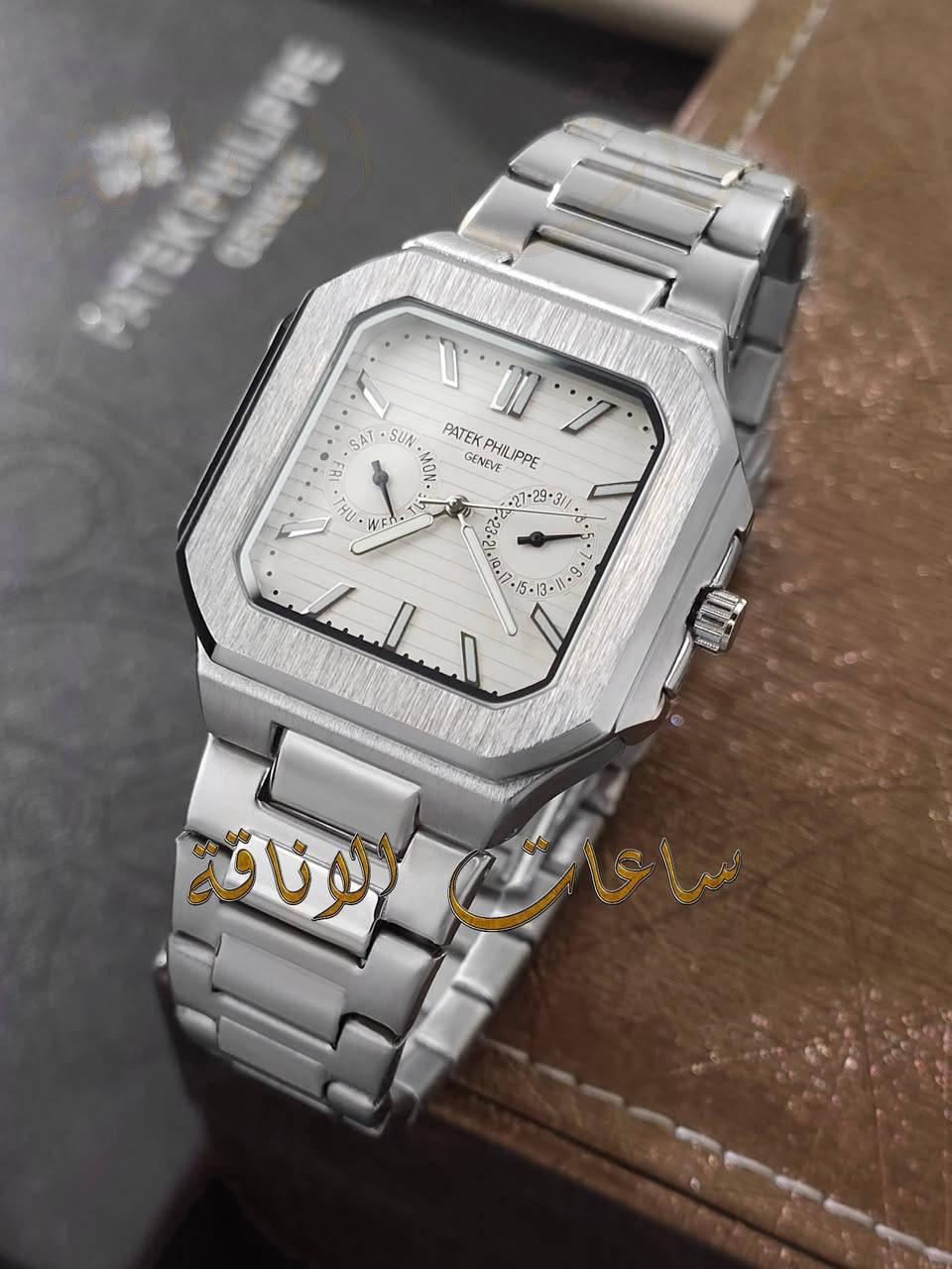 ساعات بموديلات جديده واسعار تنافسية واتساب ***********
قناتنا 
https://t.me/Ahmed1996amfhj
