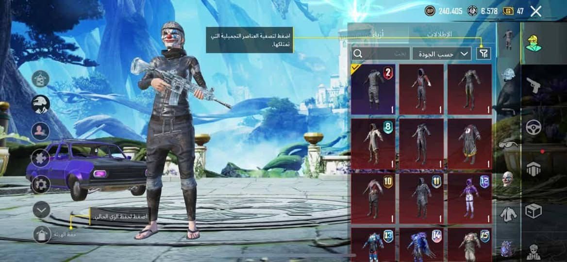 حساب عالميه 
كلشي موضح بالصور والفيديو 
سعر 150 بي مجال بسيط 
ابيع وجه الوجه


**إذا كنت صاحب هذا الإعلان وتريد حذفه لأي سبب، رجاءا أرسل رسالة إلى الدعم الفني**