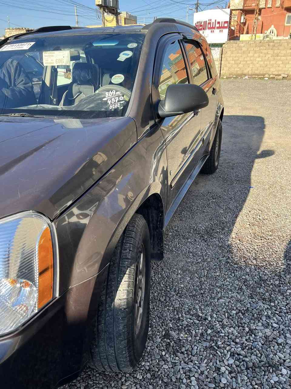 للبيع.. أكينوس موديل (2007) المحرك والكير شرط (6سلندر) رقم أربيل وسنويه جديده(2030) شرط التحويل سياره بدون ضرر وبدون صبغ داخل جديد تبريد ثلج تحكمات أستيرن سياره جاهزه السعر 8500وبيه مجال  للاستفسار ***********
***********
