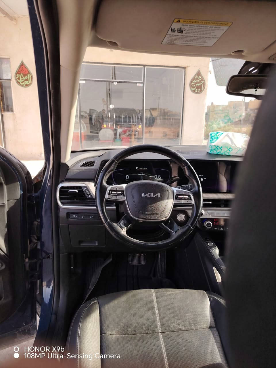 السلام عليكم شباب للبيع كيا تيلورايد موديل 2023 مكمرك ومصلح كامل بدون رقم سعر العنوان ناصريه 190 ورقة التواصل أو الاستفسار *********** يوجد واتساب
*********** يوجد واتساب
