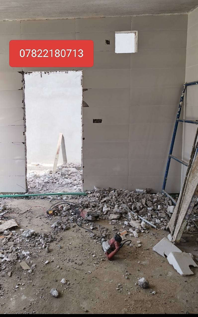 عندك اضافه بناء وتريد تفتح باب بدون ضرر 
قص وتفليش الجدران الكونكريتيه وكافه اعمال الارضيات قلع ارضيه ازاله انقاذ دفان شغل ممتاز وخبره في العمل 
شغلنه داخل النجف فقط ***********☎️
