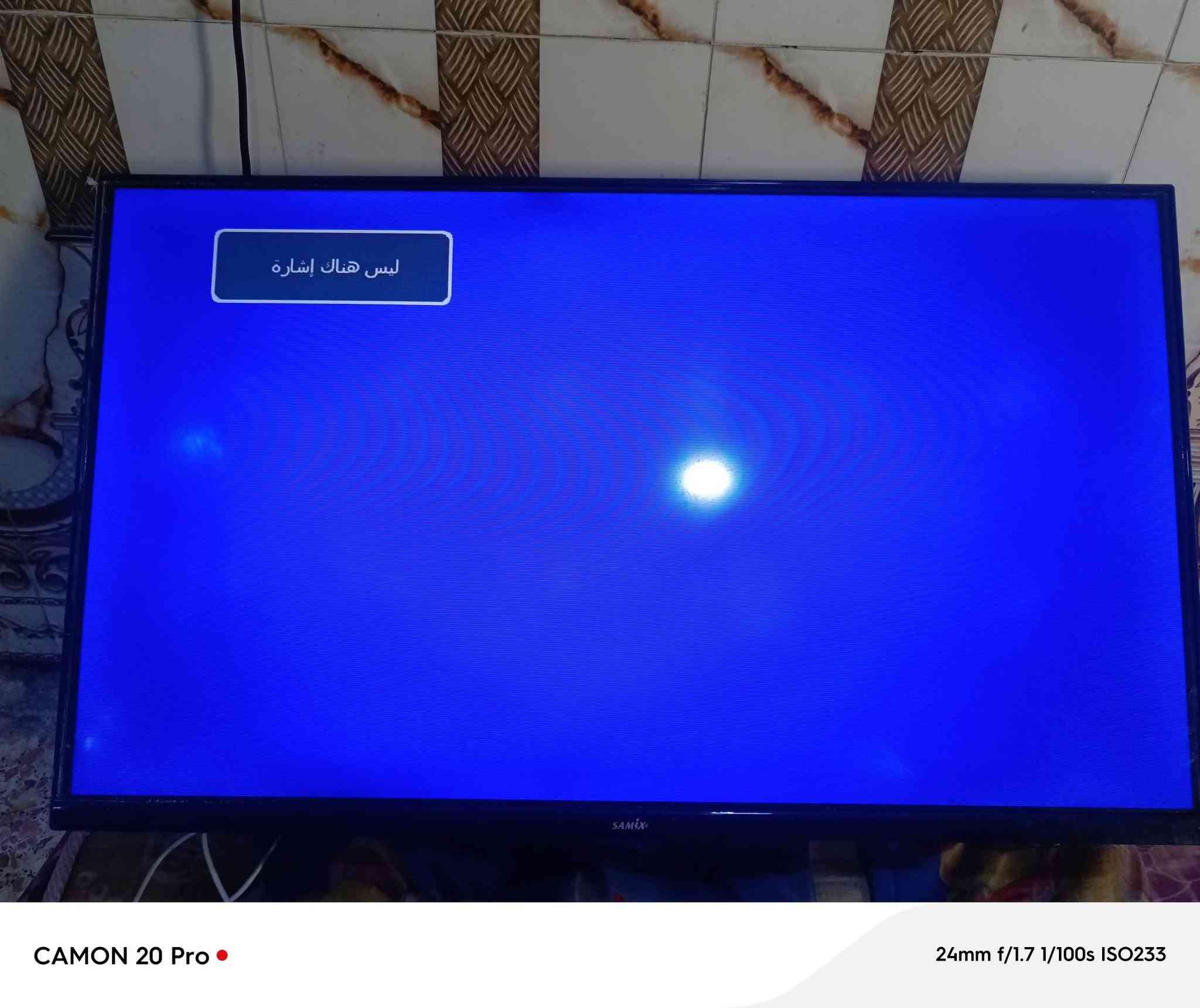 سلام عليكم بلازمه للبيع سعره 130وبي مجال الي يريد يدخل خاص


**إذا كنت صاحب هذا الإعلان وتريد حذفه لأي سبب، رجاءا أرسل رسالة إلى الدعم الفني**